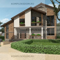 проект дома KDM-1695 общ. площадь 239.05 м2