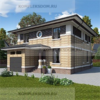 проект дома KDM-162352 общ. площадь 260.55 м2