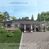 проект дома KDM-2609 общ. площадь 146.50 м2