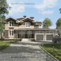 проект дома KDM-1780 общ. площадь 349.50 м2