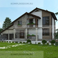 проект дома KDM-2297 общ. площадь 365.85 м2