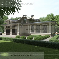 проект дома KDM-1746 общ. площадь 345.20 м2