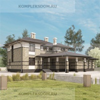 проект дома KDM-2210 общ. площадь 295.85 м2