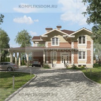 проект дома KDM-1776 общ. площадь 307.70 м2
