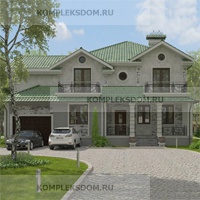 проект дома KDM-1823 общ. площадь 324.45 м2